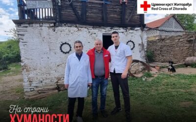 „Радни викенд на селу“