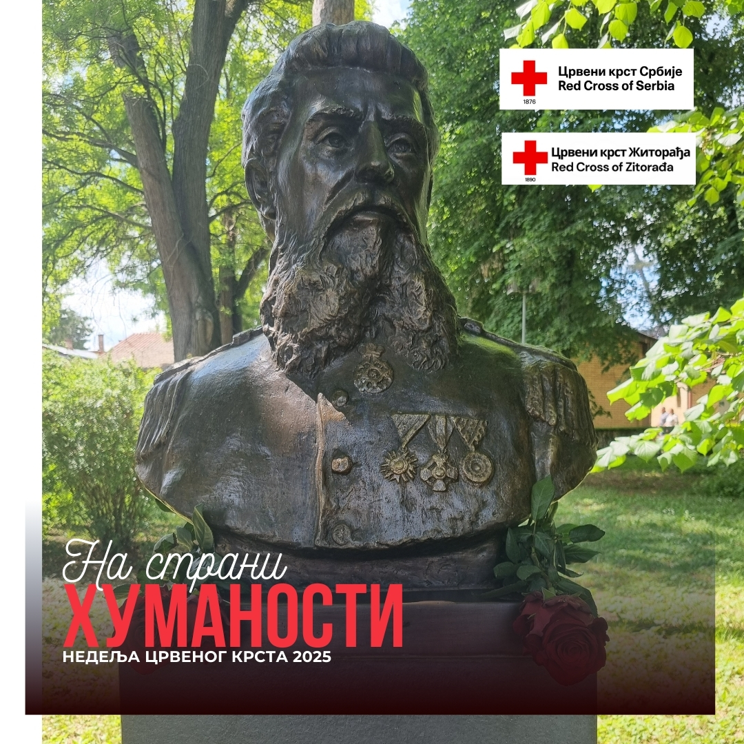 Оснивач Црвеног крста Србије 2