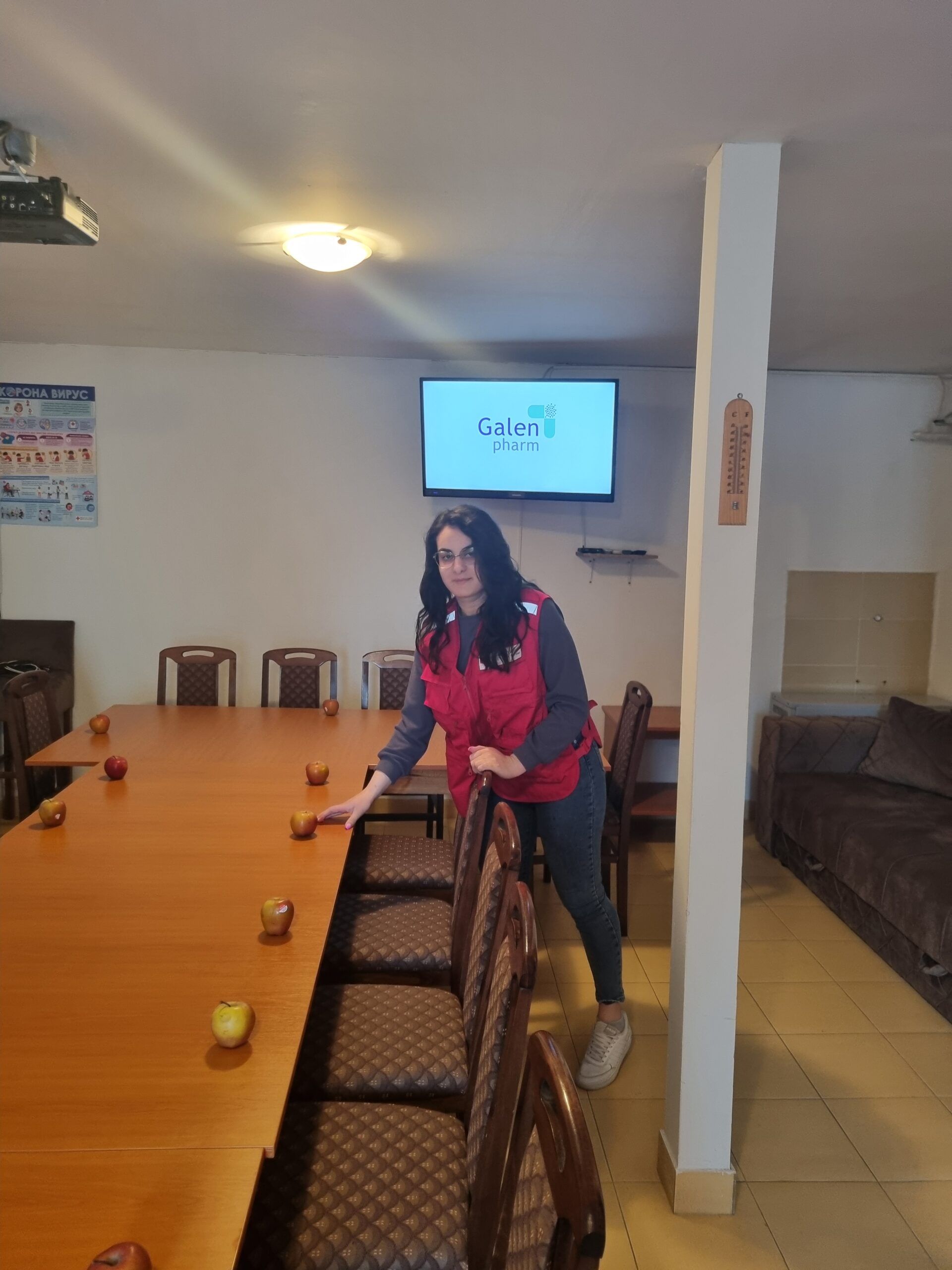 Без дувана Без дувана