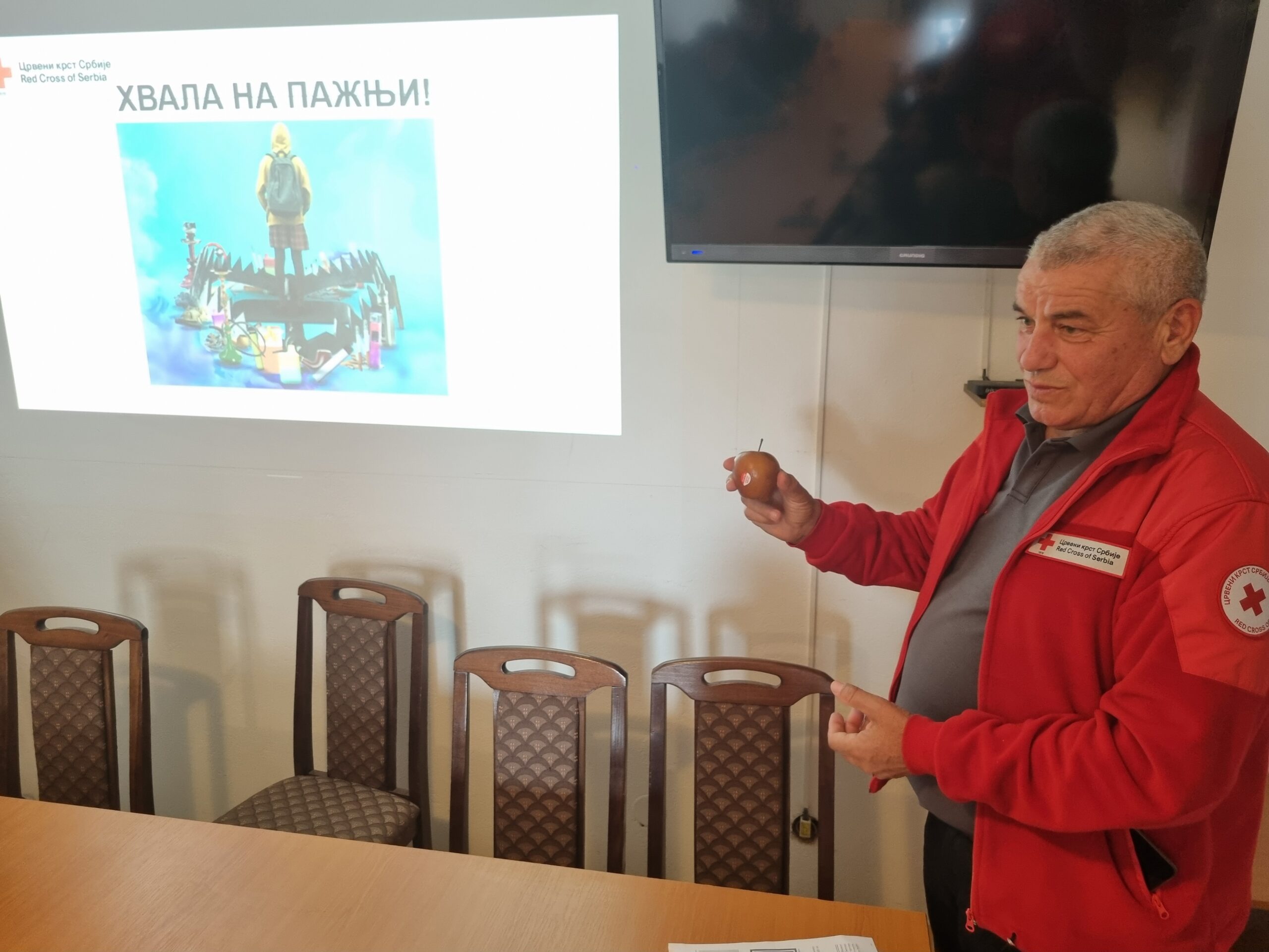 Секретар Секретар