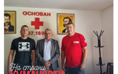 Обележавање Светског дана Црвеног крста и Црвеног полумесеца