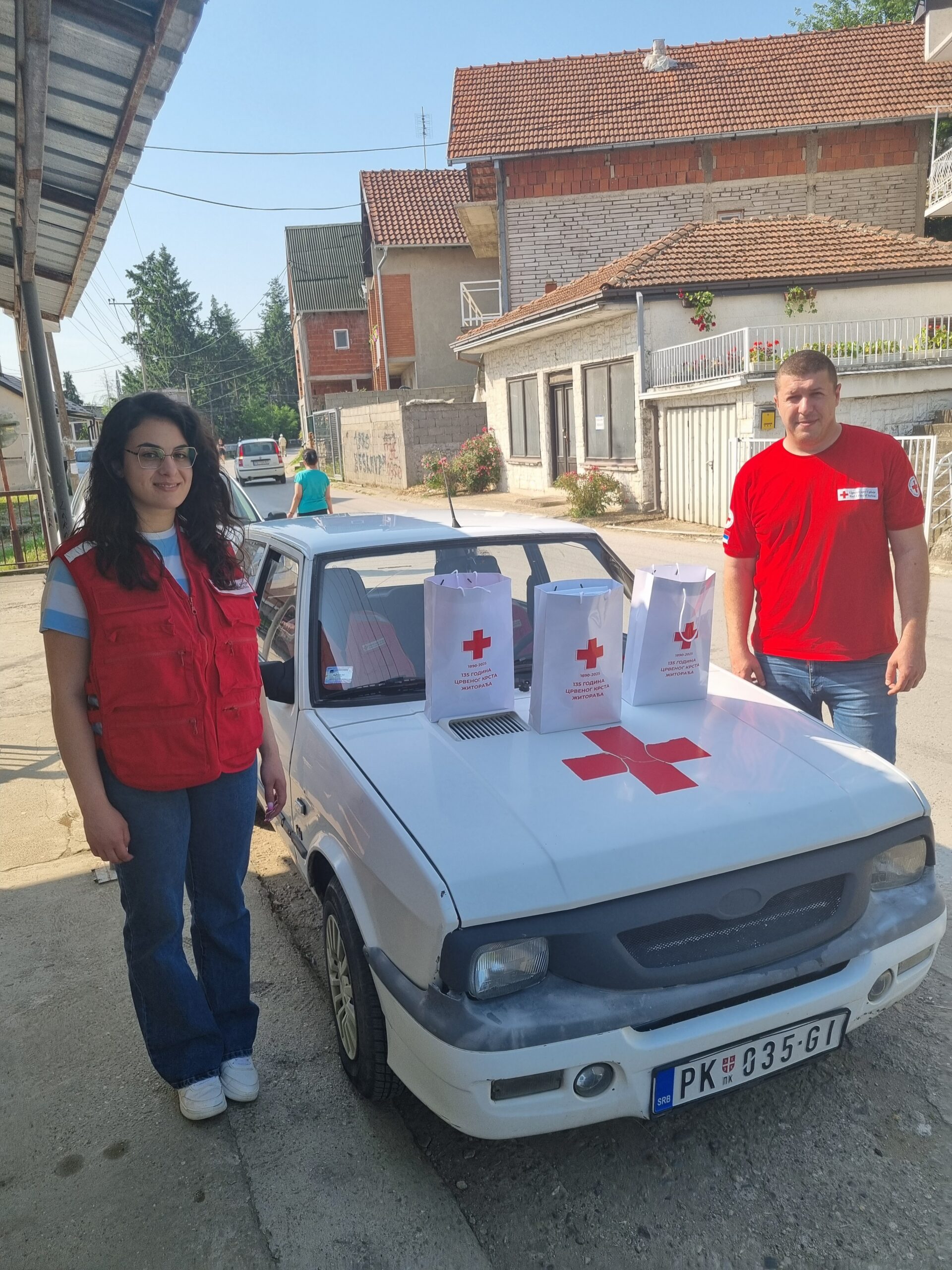 пакет