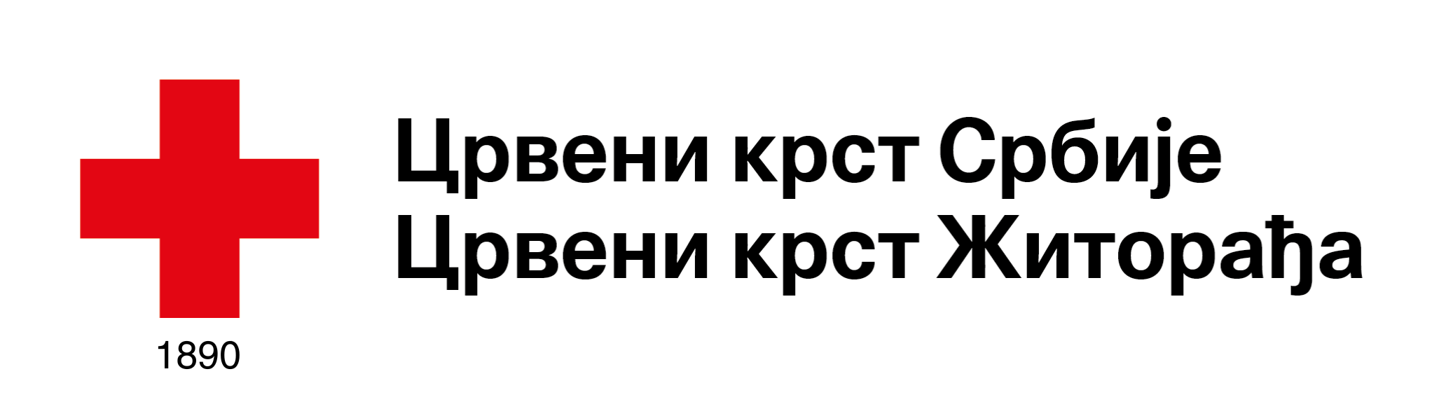 logo ck pravougani