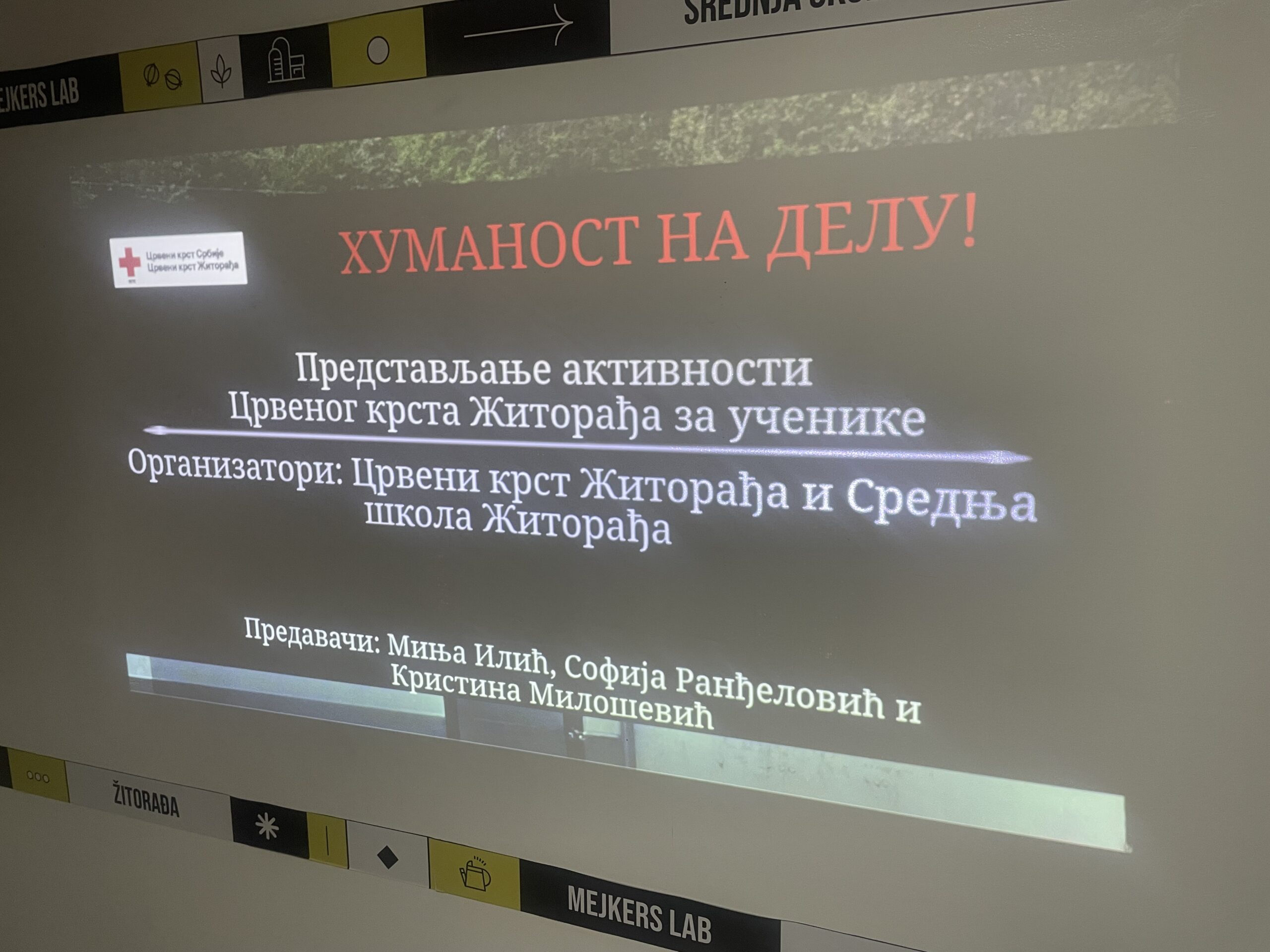 predavanje predavanje