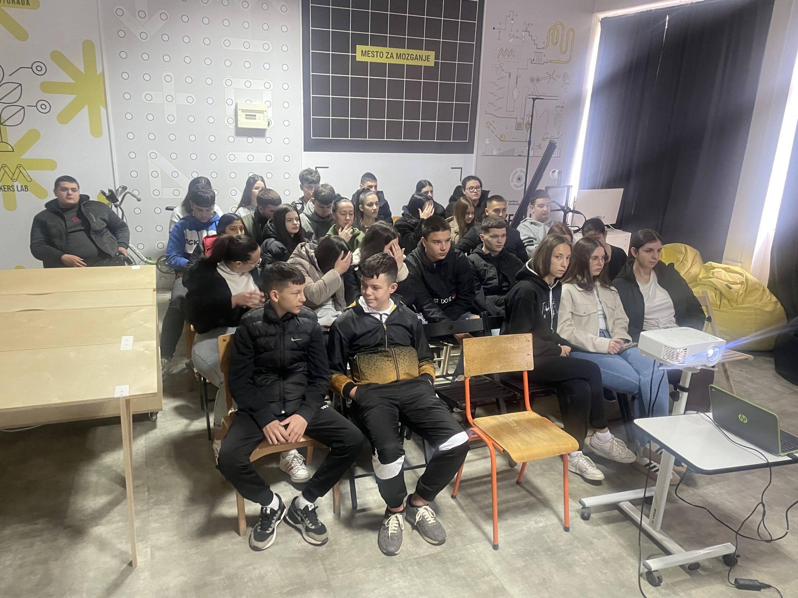 презентација презентација