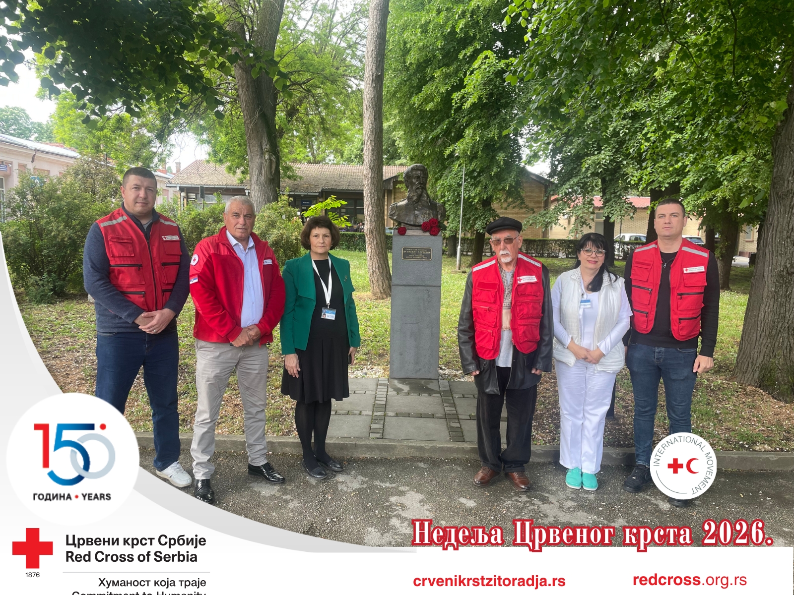 оснивач